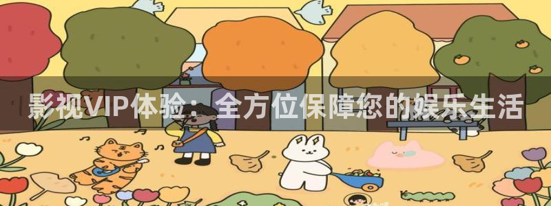 秋霞电影网被窝