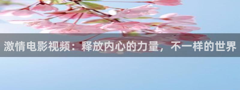 秋霞电影网被窝影院